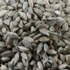 ছোট এলাচ G2, 50g