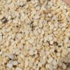 মাস কলাই এর ডাল (ভাজা) 500gm